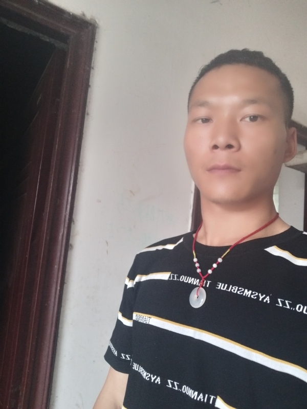 爱，请深爱的第一张照片--四川基督教相亲网